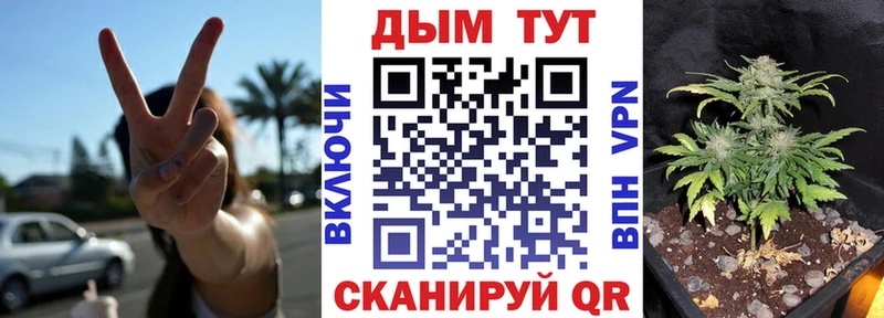 Магазин наркотиков Нарткала Кокаин  Меф мяу мяу  Альфа ПВП  Конопля  ГАШ 