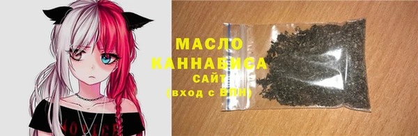 ешки Белокуриха
