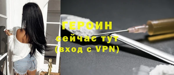 MESCALINE Белоозёрский