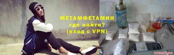 mdpv Саяногорск