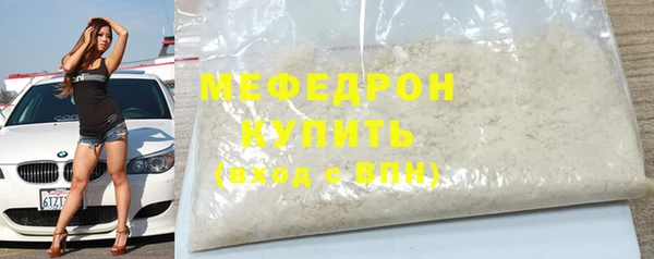 не бодяженный Сатка