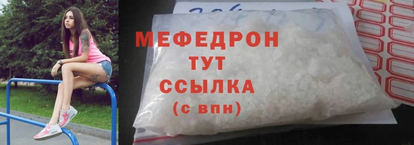 не бодяженный Сатка