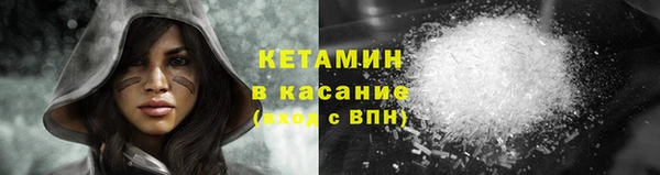 не бодяженный Сатка