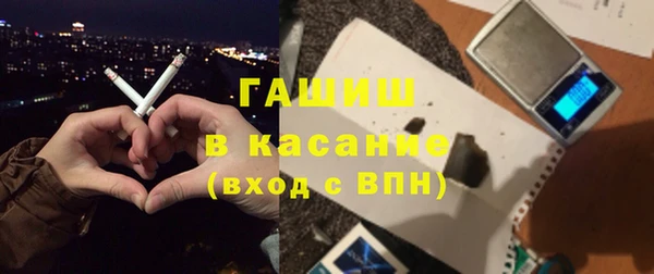 ешки Белокуриха