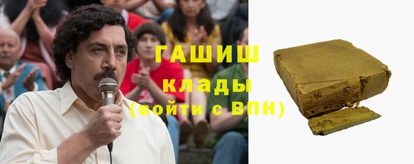 ешки Белокуриха