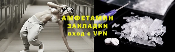 ешки Белокуриха