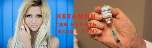ПСИЛОЦИБИНОВЫЕ ГРИБЫ Беломорск