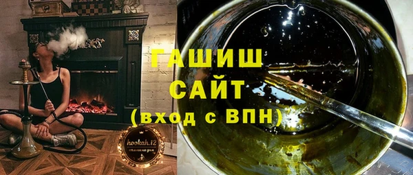 ПСИЛОЦИБИНОВЫЕ ГРИБЫ Беломорск