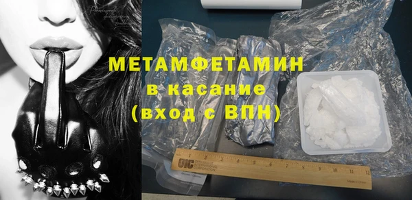 ешки Белокуриха
