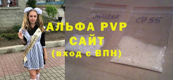 ПСИЛОЦИБИНОВЫЕ ГРИБЫ Беломорск
