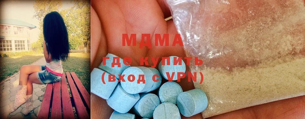 ALPHA-PVP Каменка