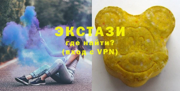 MESCALINE Белоозёрский