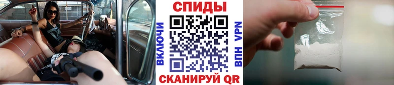 МЕТАМФЕТАМИН Декстрометамфетамин 99.9%  Нарткала 