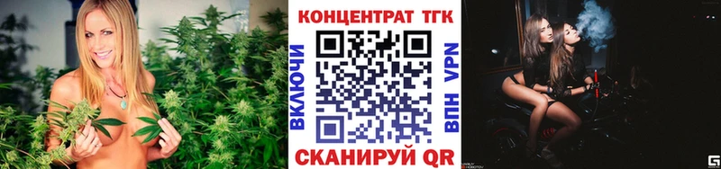 хочу наркоту  Нарткала  Дистиллят ТГК Wax 