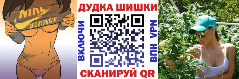 Шишки марихуана Amnesia  хочу наркоту  Нарткала 